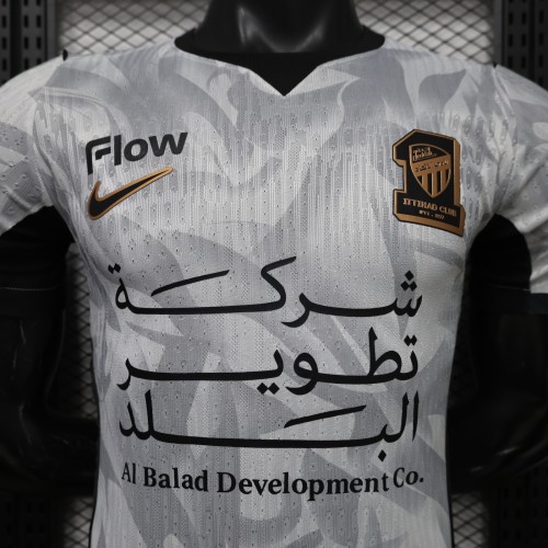 Player Version Al-Ittihad Jeddah Away Jersey 2026-2027 Football Kit Soccer Shirt