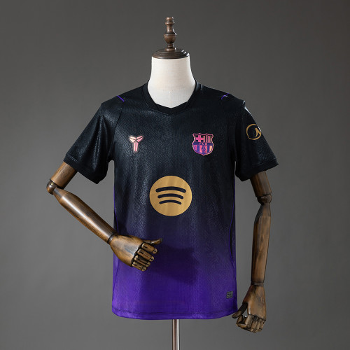 Barcelona Away Jersey 2026-2027 Football Kit Soccer Shirt