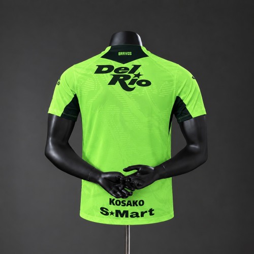 Player Version Juarez Jersey 2026-2027 Home Football Kit Soccer Shirt