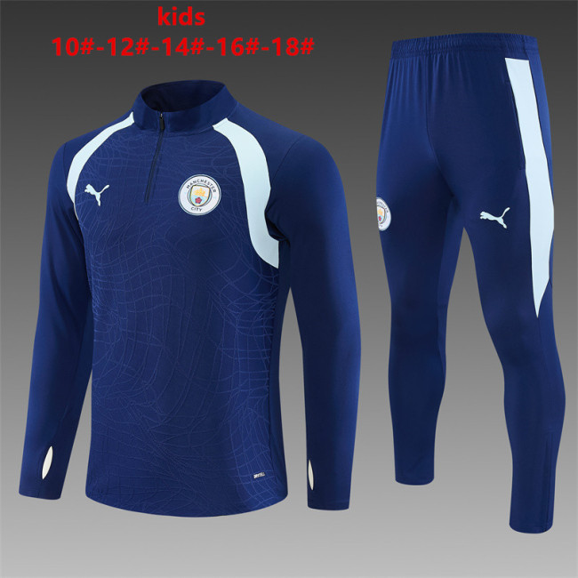 Kids Manchester City Training Tracksuits 2026-2027 Football Kit Soccer Jersey