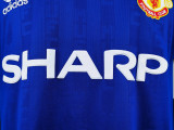 1988/90 Manchester United Third Jersey
