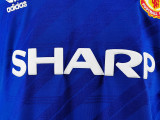 1986∕88 Manchester United Third Jersey