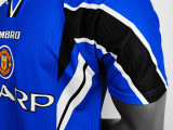 1996∕98 Manchester United Third Jersey