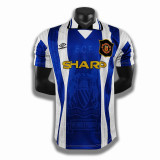 1994∕96 Manchester United Third Jersey