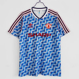 1990/92 Manchester United Away Jersey