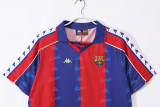 1992∕95 Barcelona Home Retro Jersey