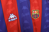 1995∕97Barcelona Home Retro LongSleeve Jersey