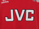1988∕90 Arsenal Home Retro Jersey