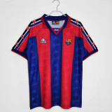 1995∕97 Barcelona Home Retro Jersey