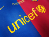 2008∕09 Barcelona Home Retro Jersey