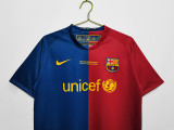 2008∕09 Barcelona Home Retro Jersey