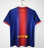 2012∕13 Barcelona Home Retro Jersey