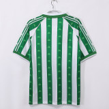 1995∕97 Real Betis Home  Retro Jersey