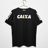 2008 Sc Corinthians Paulista Away  Retro Jersey