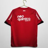 2011∕12 Sc Corinthians Paulista Third  Retro Jersey