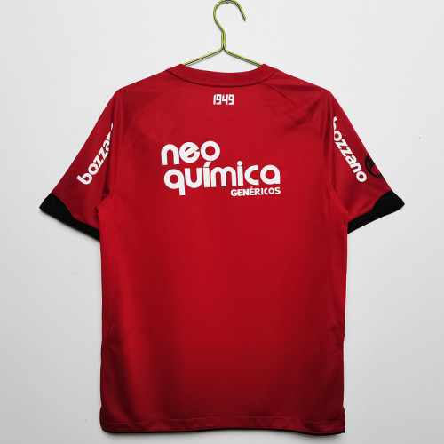 2011∕12 Sc Corinthians Paulista Third  Retro Jersey