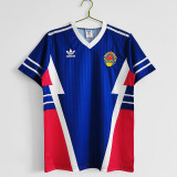 1990 Yugoslavia Home  Retro Jersey