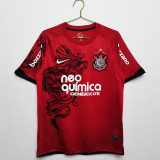 2011∕12 Sc Corinthians Paulista Third  Retro Jersey