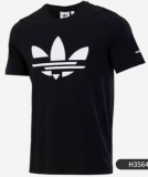 Adidas Men's Short-Sleeve T-Shirt18