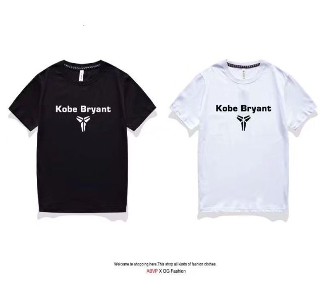 NBA Men's Short-Sleeve T-Shirt - 618