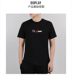 Jordan Jumpman Men's Short-Sleeve T-Shirt-28