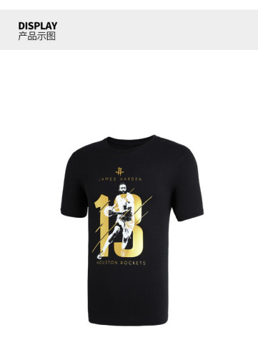 NBA Men's Short-Sleeve T-Shirt - 639