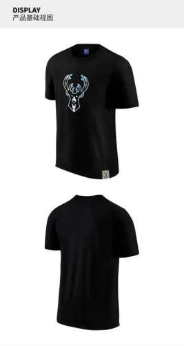 NBA Men's Short-Sleeve T-Shirt - 621