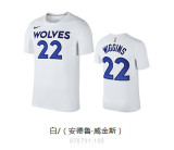 NBA Men's Short-Sleeve T-Shirt - 534