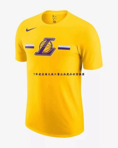 NBA Men's Short-Sleeve T-Shirt - 551