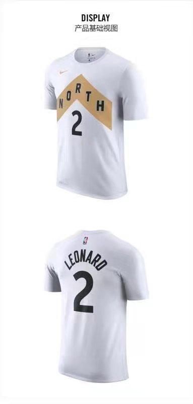 NBA Men's Short-Sleeve T-Shirt - 515