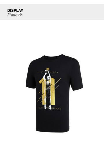 NBA Men's Short-Sleeve T-Shirt - 644