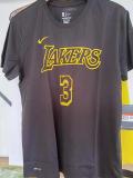 NBA Men's Short-Sleeve T-Shirt - 488