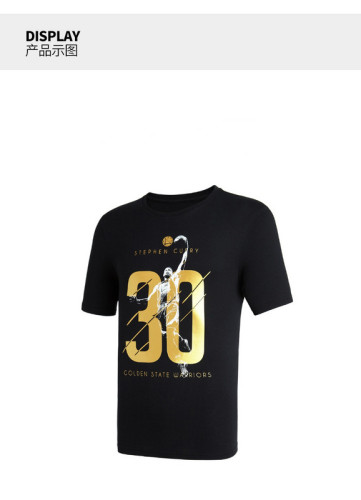 NBA Men's Short-Sleeve T-Shirt - 642