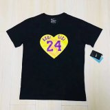 NBA Men's Short-Sleeve T-Shirt - 627