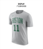 NBA Men's Short-Sleeve T-Shirt - 525