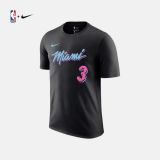 NBA Men's Short-Sleeve T-Shirt - 507