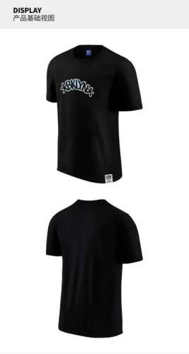 NBA Men's Short-Sleeve T-Shirt - 620