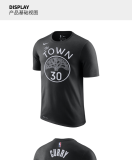 NBA Men's Short-Sleeve T-Shirt - 464