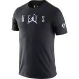 NBA Men's Short-Sleeve T-Shirt - 216