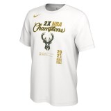 NBA Men's Short-Sleeve T-Shirt - 260
