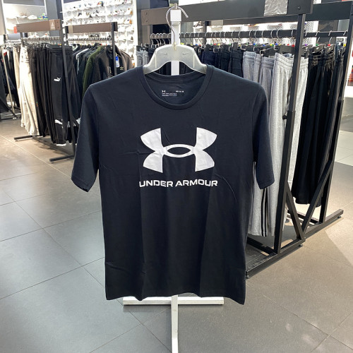 UnderArmour Men's Short-Sleeve T-Shirt-8