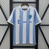 25∕26 Paysandu Home S-4XL