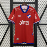 25∕26 Uruguayan National Red S-XXL