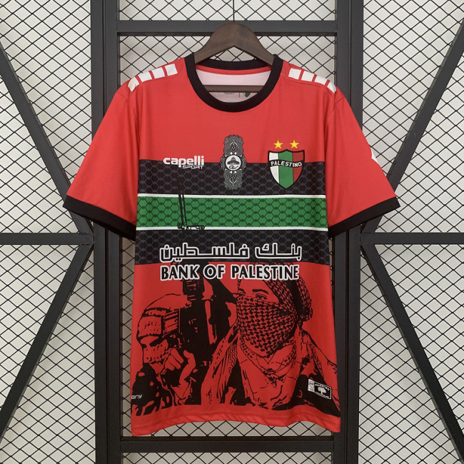 25∕26 Palestinian S-4XL
