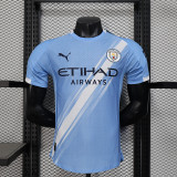 25∕26 Players Manchester City Home S-3XL