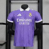 25∕26 Real Madrid Players Special Edition S-XXL