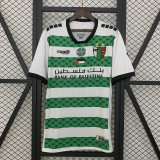 25∕26 Palestinian S-4XL