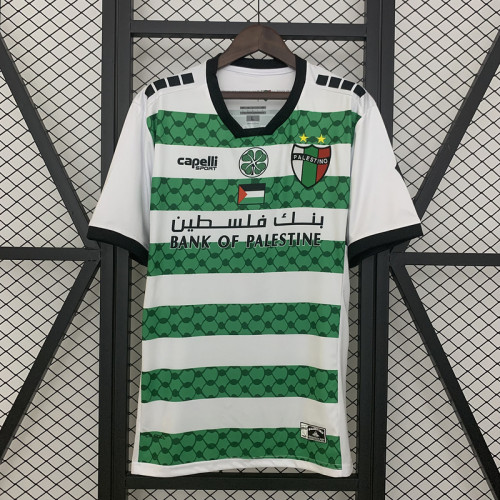 25∕26 Palestinian S-4XL