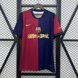 24∕25 Barcelona Home S-4XL