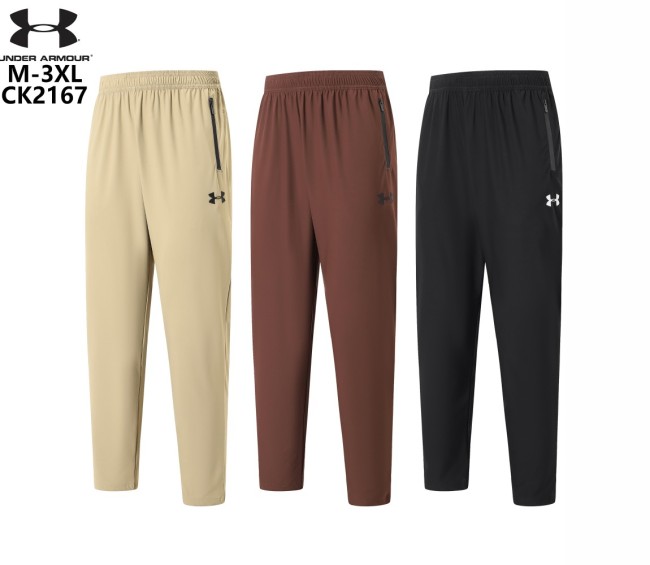 2167 Mens Casual Sports Long Pants